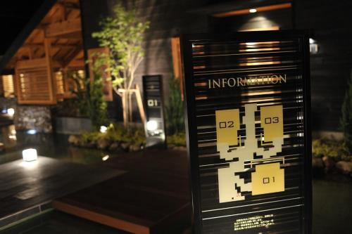 Maebashi - House - Vacation STAY 64432v, Maebashi (foto 8)
