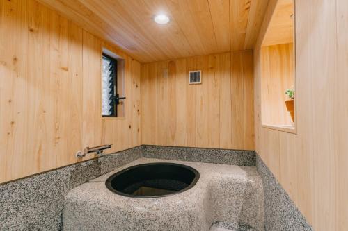 Hotaru no Yado - Vacation STAY 68063v
