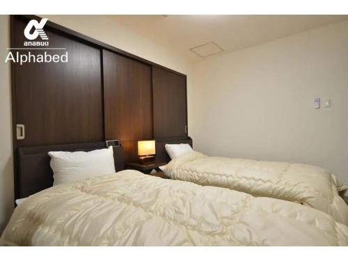 Alphabed Takamatsu Hyogomachi - Vacation STAY 11902