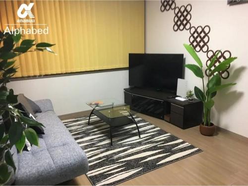 Alphabed Takamatsu Hyogomachi - Vacation STAY 11902