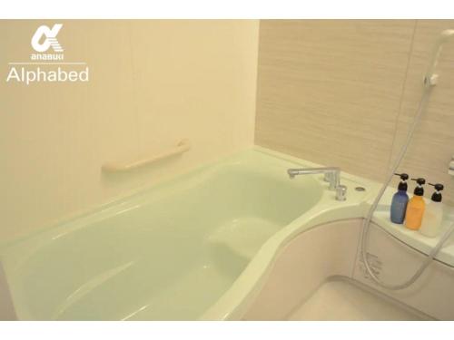 Alphabed Takamatsu Hyogomachi - Vacation STAY 11902