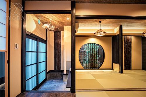 Kyoran-Gengetsu – Kyoto, IL