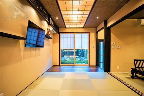 Kyoran-Gengetsu – Kyoto, IL