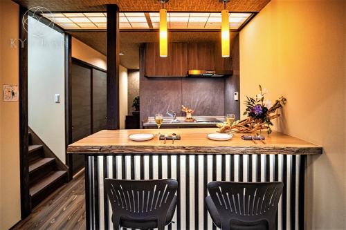 Kyoran-Gengetsu – Kyoto, IL