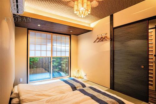 Kyoran-Gengetsu – Kyoto, IL