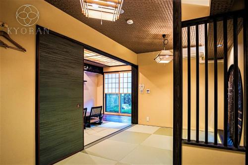 Kyoran-Gengetsu – Kyoto, IL