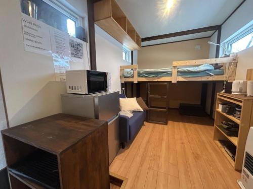 niseko kamahale village - Vacation STAY 91397v in Mount Yotei