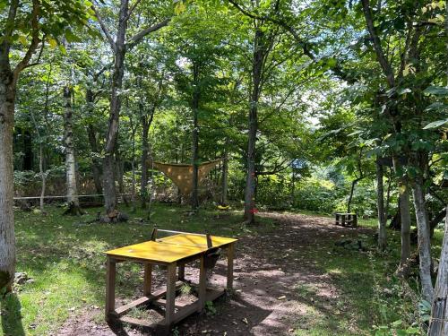 niseko kamahale village - Vacation STAY 91397v in Mount Yotei