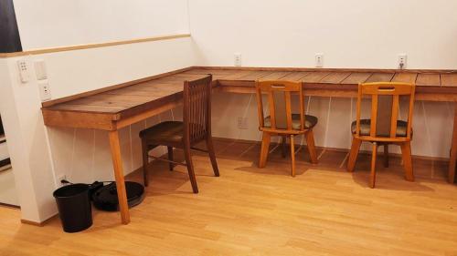 Takayanagi Ryokan - Vacation STAY 76205v