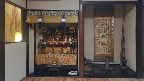 Takayanagi Ryokan - Vacation STAY 76205v