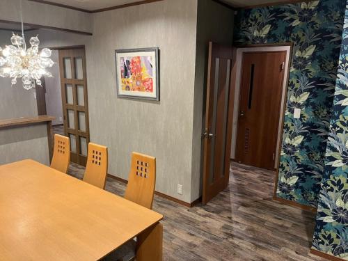 Kikuya Cottage CREA - Vacation STAY 92198v