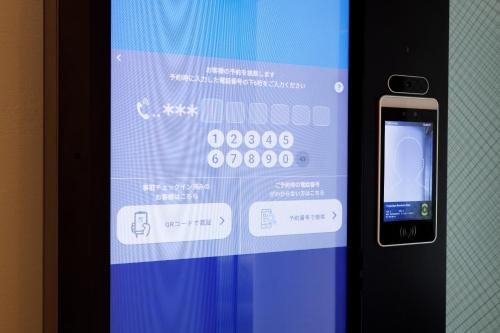 SAYA Suite Kishinosato Annex
