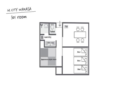 Mcity in WAKASA - Vacation STAY 84251v