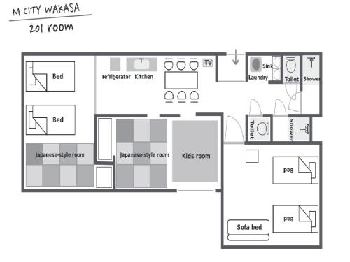 Mcity in WAKASA - Vacation STAY 86387v, Наха (фото 6)