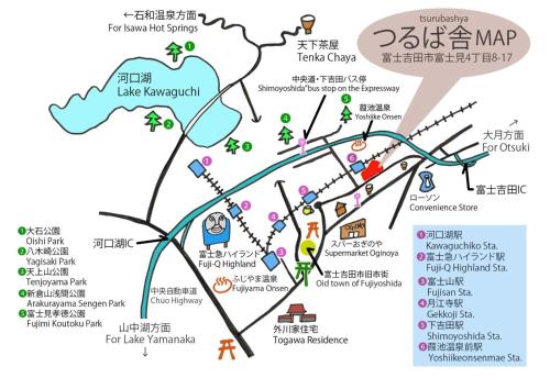 Guest house Tsurubasha - Vacation STAY 02435v