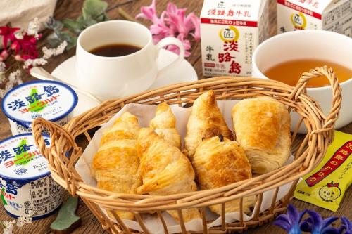 Awaji-shima Marine View - Vacation STAY 11199v
