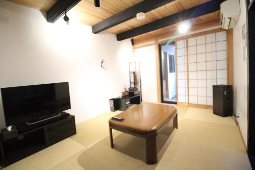 Rakuya Karasuma Gojo - Vacation STAY 13636v