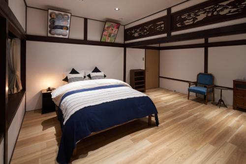 Large family accommodation Tsuji family - Vacation STAY 20952v