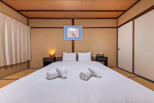 Haru - Vacation STAY 17832v
