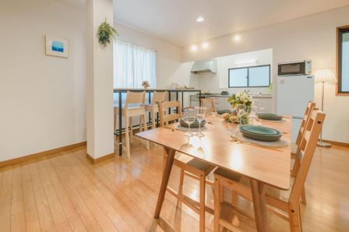 White Space - Vacation STAY 18162v, Kakegawa (foto 6)