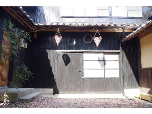 base sanablend - Vacation STAY 37411v