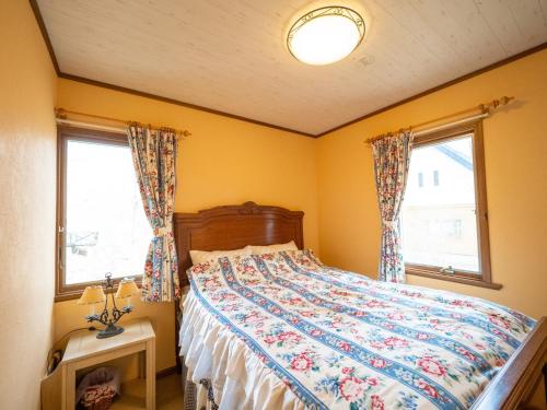 Montania Nasu Grande - Vacation STAY 59678v