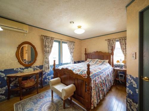 Montania Nasu Grande - Vacation STAY 59678v