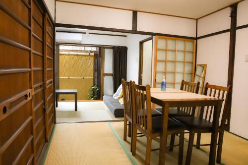 Kyoto Kurama Inn – Kyoto, IL