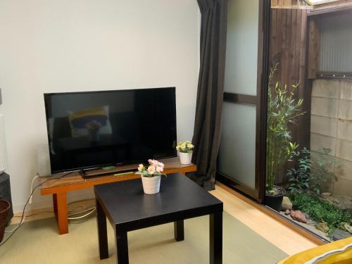 Kyoto Kurama Inn – Kyoto, IL