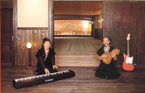 Tennyoza Entertainment Guest House - Vacation STAY 13010