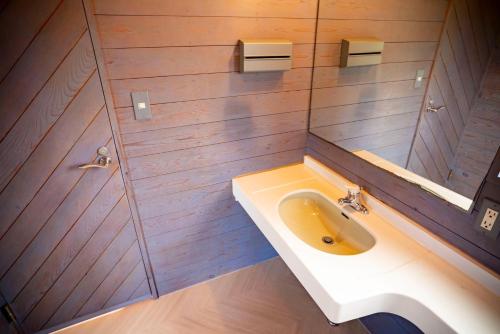 Cottage Coliberty - Vacation STAY 60563v, Anan (fotografie 10)
