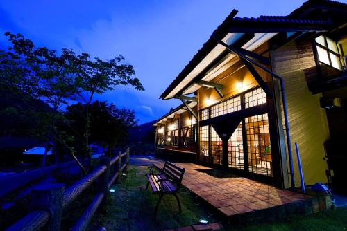 TABIHAKU STAY Kasumi - Vacation STAY 70463v