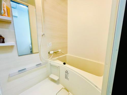 Sumida-ku - House - Vacation STAY 86950v, Tokio