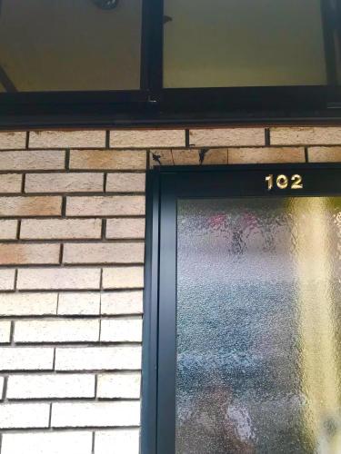 觉罗中央区别莊102, Čiba (fotografie 7)