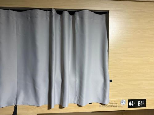 Ala Tau Hostel in Almaty