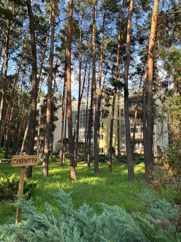 GREENMIST apartaments