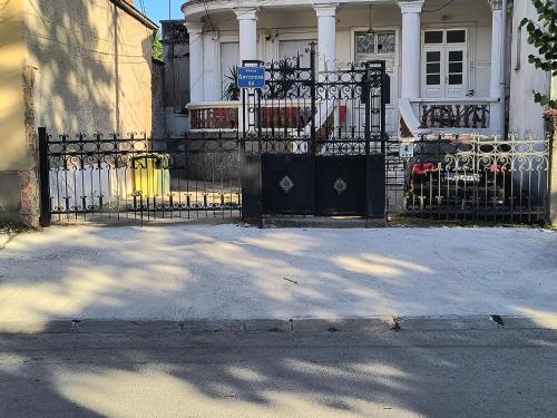 Guest House Prilep