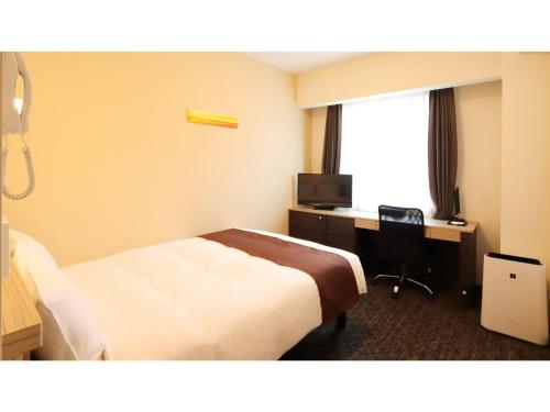 Smile Hotel PREMIUM OsakaHommachi - Vacation STAY 04267v