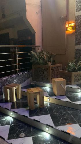 Al Mohit Hotel Dakhla in Dakhla