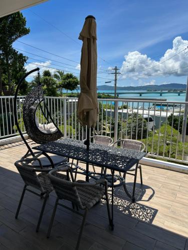 Four Season Resort Kouri Island - 주변 환경