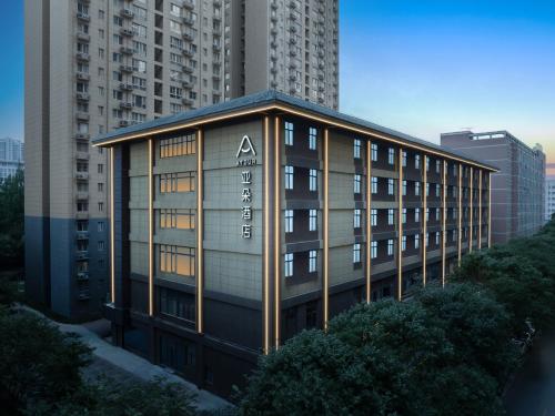 Atour Hotel Xi'an Jiaotong University Changle Park Subway Station - Xian