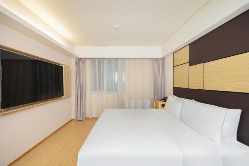 JI Hotel Temple of Heaven Beijing – Beijing, NY