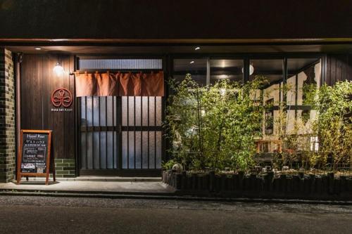 Unterkunft von außen, Hostel Knot in Izu