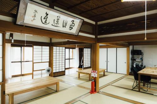 Worcation base Kaminyu Yamane House - Vacation STAY 03960v
