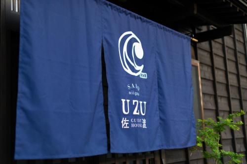 guesthouse UZU Sado - Vacation STAY 01124v