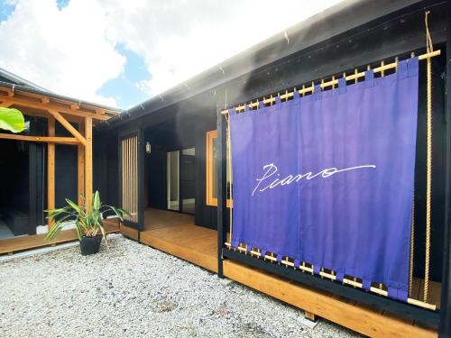 LOVE ME PLAN - Vacation STAY 11302v