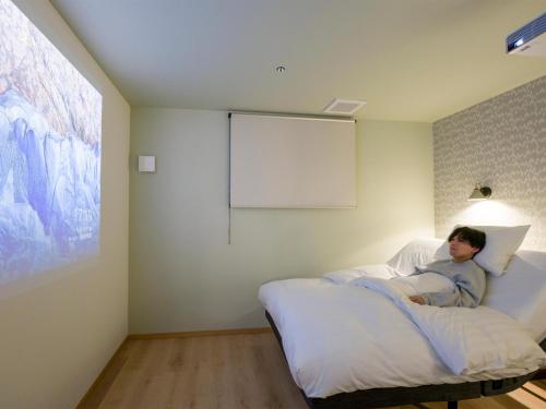 Rakuten STAY VILLA Nasu Villa Capacity of 10 persons with Kitchen Tools Type No pet allowed