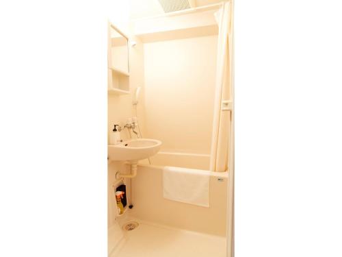 Grandir Meieki - Vacation STAY 13479