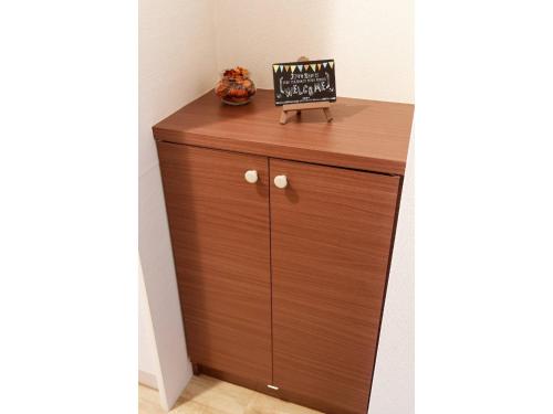 Grandir Meieki - Vacation STAY 13479