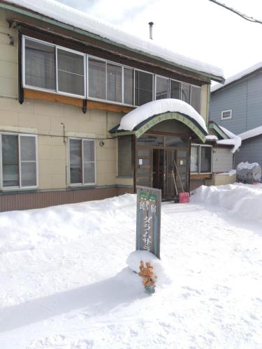 Daramusara - Vacation STAY 13520 near Rokugo no Mori
